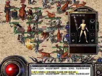 唯一礼包介绍