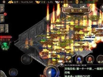 论战士是道士或法师的对手吗?