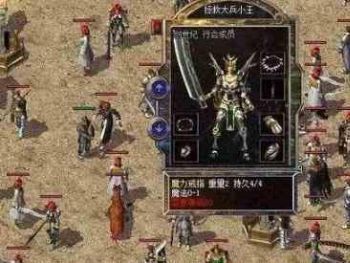 冰咆哮并不是那么的没用
