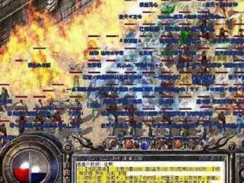 玩好一个职业 从熟悉技能开始