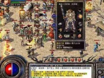 迷上升级武器之总结的经验
