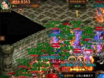 遇上了高级别对手应该怎么逃