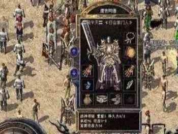 游戏里哪些组合厉害呢?