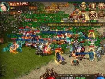 1.76四区•大战过后,激情依旧